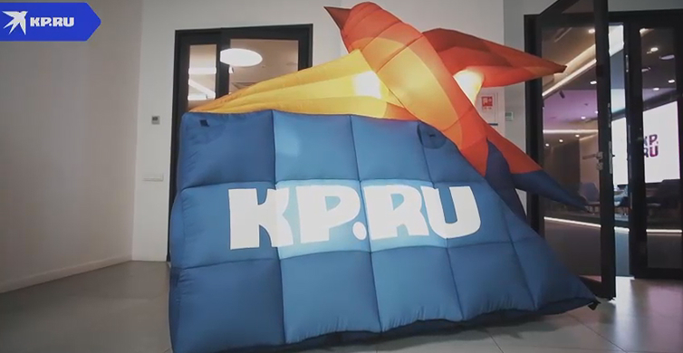 Лучшая компания