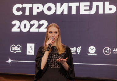 Лучшая компания