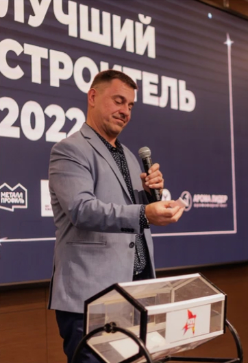 Лучшая компания