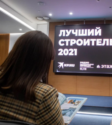 Подробнее о проекте