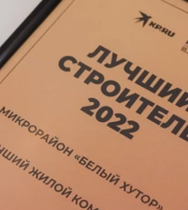 Подробнее о проекте