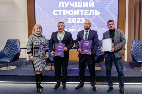 Лучшая компания