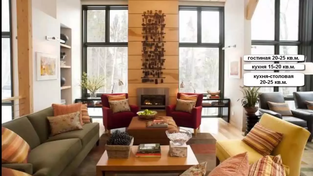 Как избежать ошибок при начале строительства дома