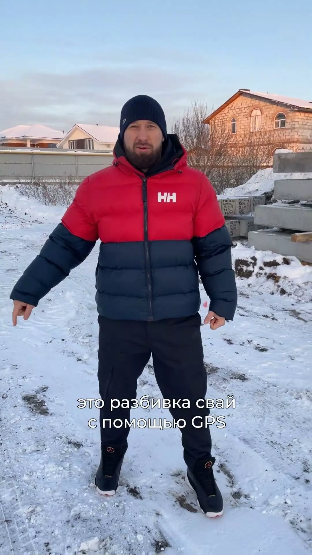 Готовимся к следующему сезону