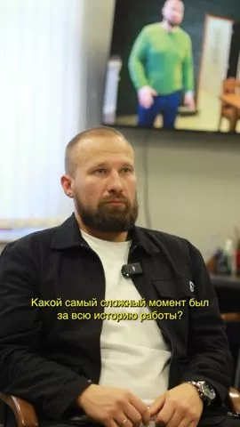 Самое сложное строительство