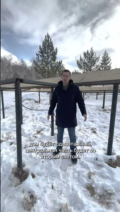 Отличное решение для сильного уклона