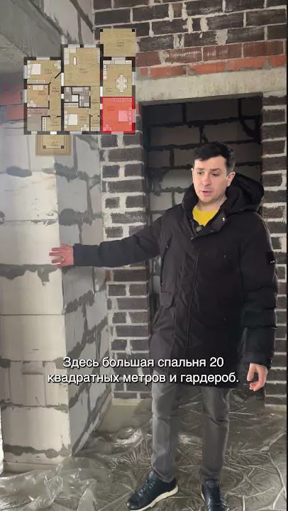 Краткий обзор дома на 150 кв.м.