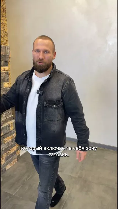 Мангальная зона с местом для казана