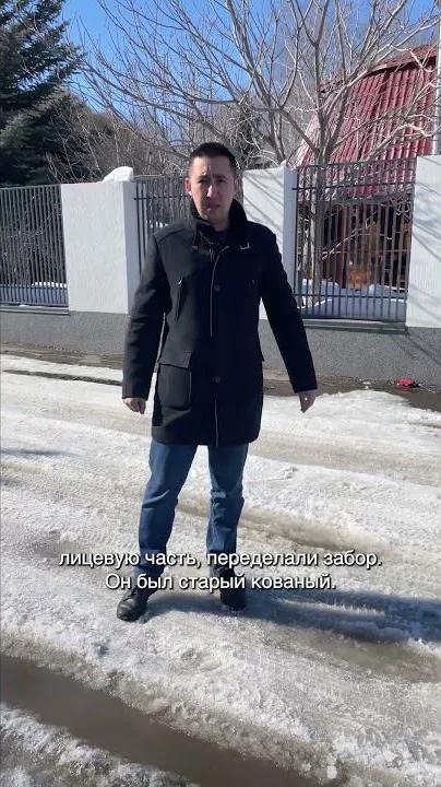 Реконструкция дома