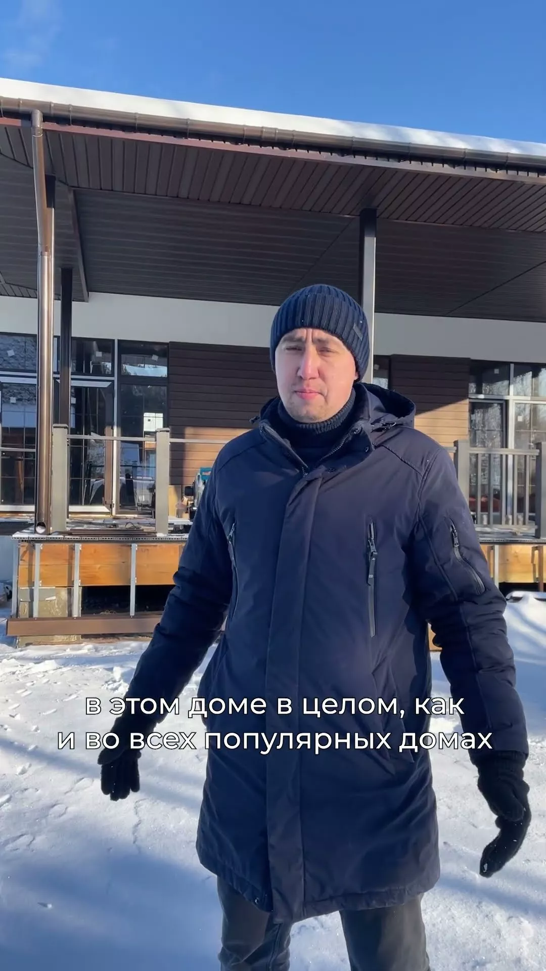 Одноэтажный дом из керамического блока 150 кв.м.