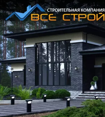 Подробнее о проекте