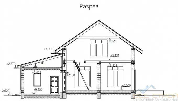 Разрез