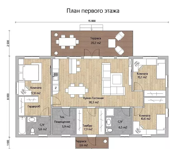 Планировки
