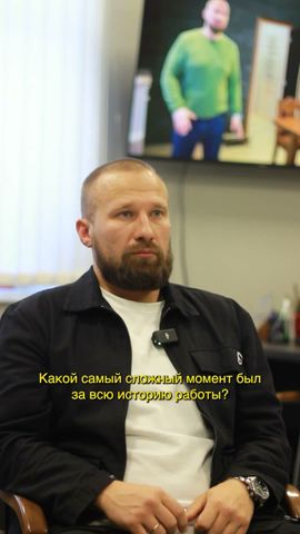 Самое сложное строительство
