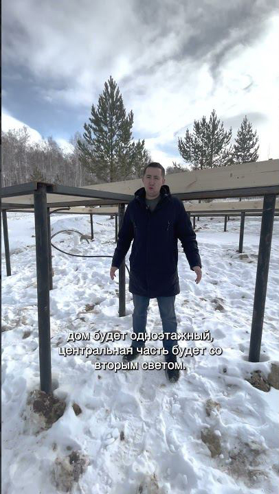 Отличное решение для сильного уклона