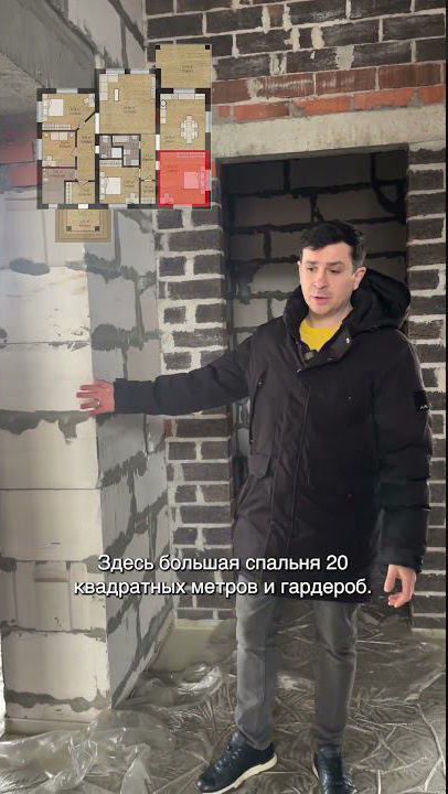 Краткий обзор дома на 150 кв.м.