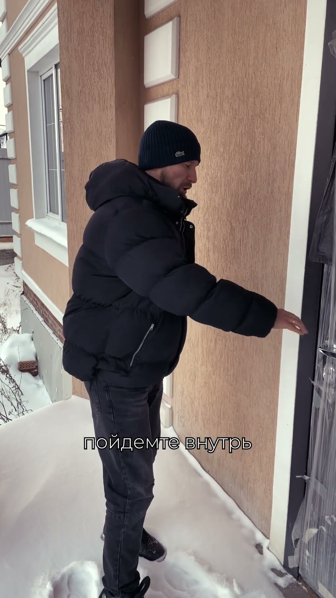 Двухэтажный дом с шикарным видом