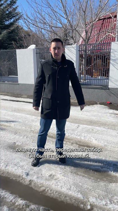 Реконструкция дома