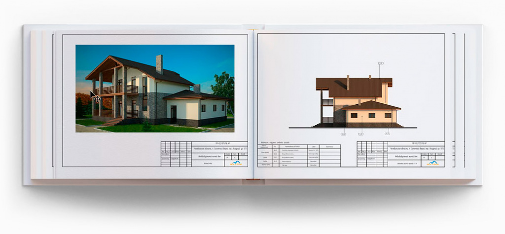 Пример проекта частного дома