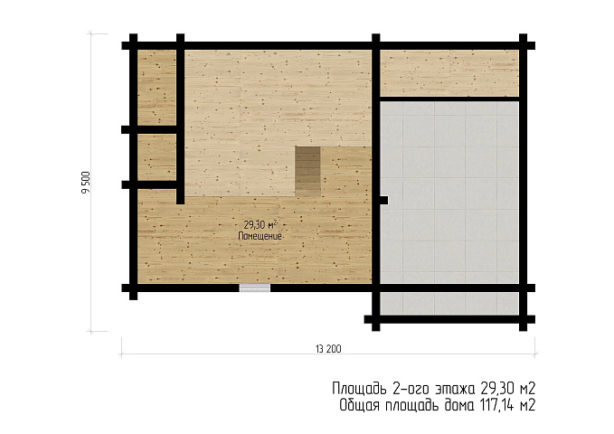 Планировки