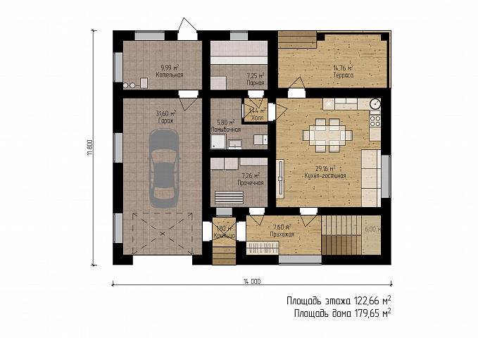 Планировки