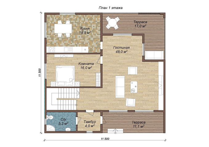 Планировки