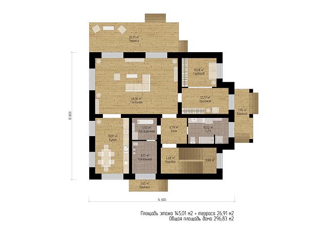 Планировки