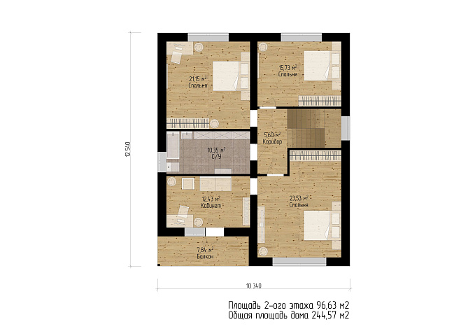 Планировки