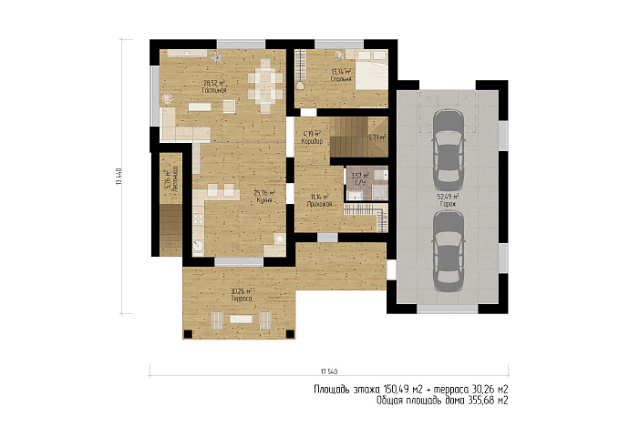 Планировки