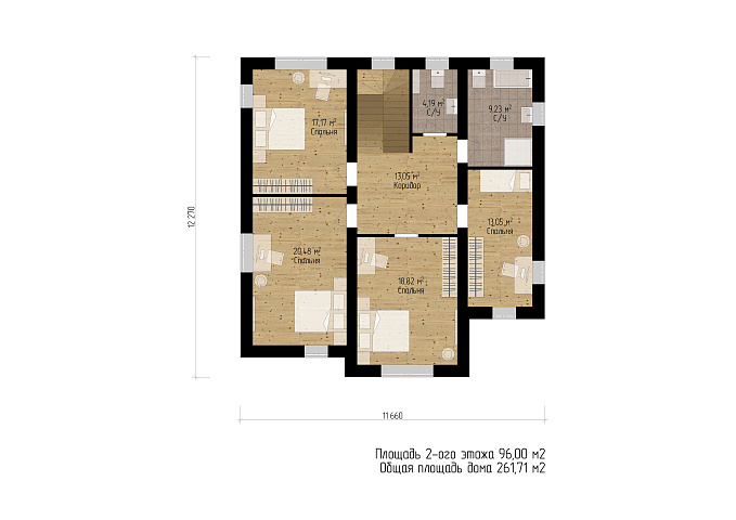 Планировки