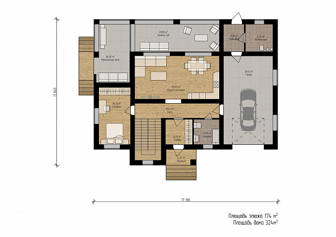 Планировки