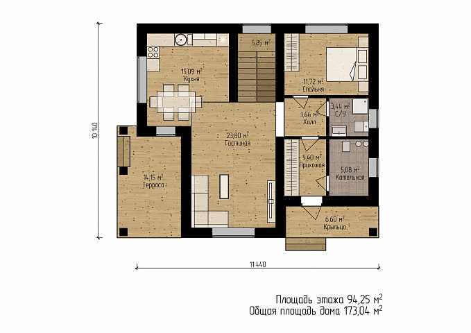 Планировки