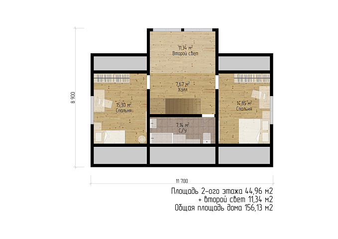 Планировки