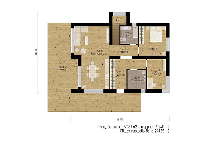 Планировки