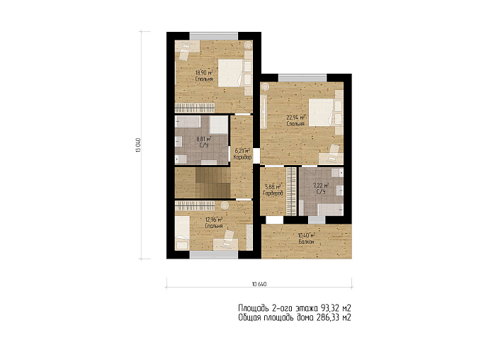 Планировки