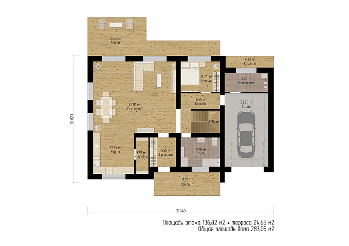 Планировки