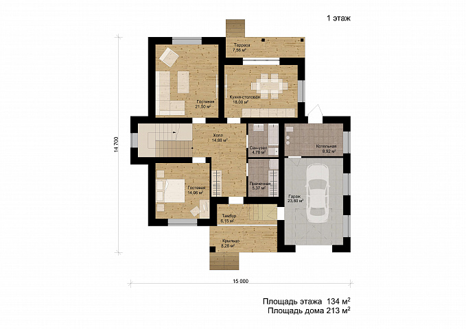 Планировки