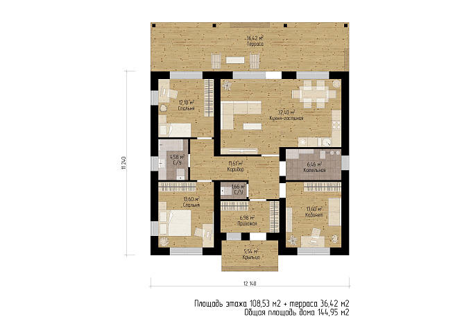 Планировки