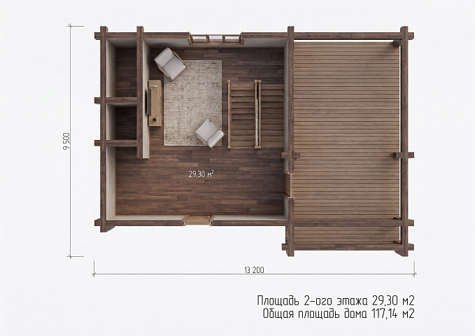 Планировки