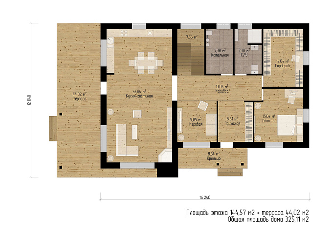 Планировки