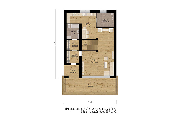 Планировки