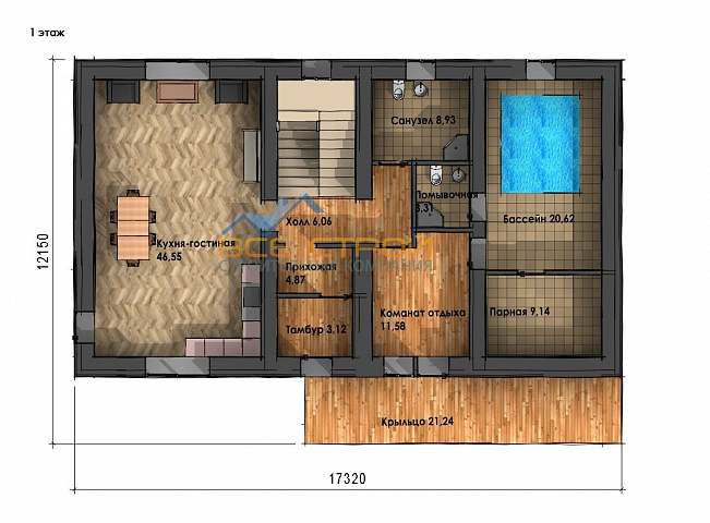 Планировки