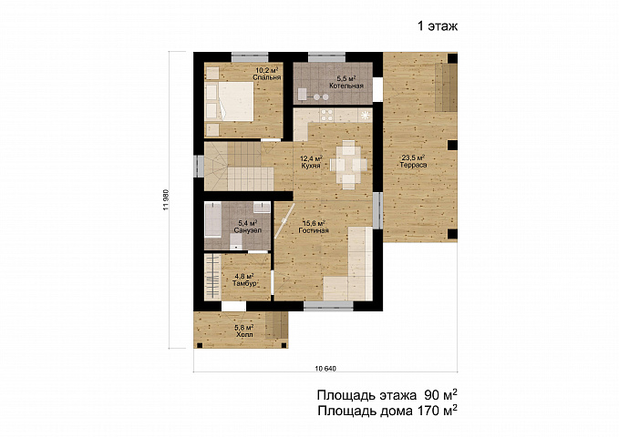 Планировки