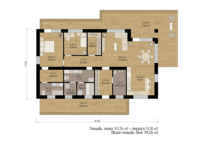 Планировки