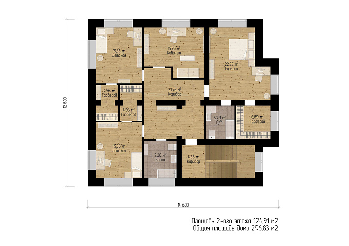 Планировки