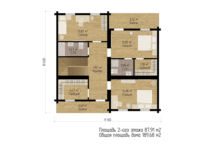 Планировки