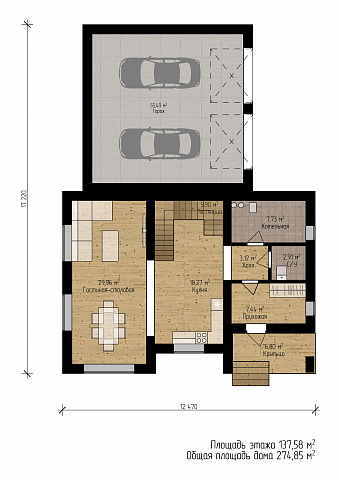 Планировки