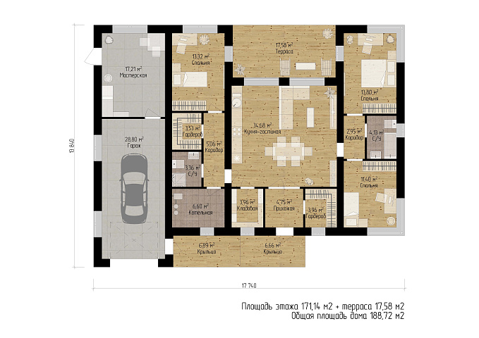 Планировки