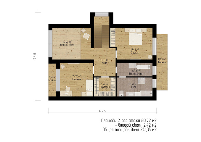 Планировки