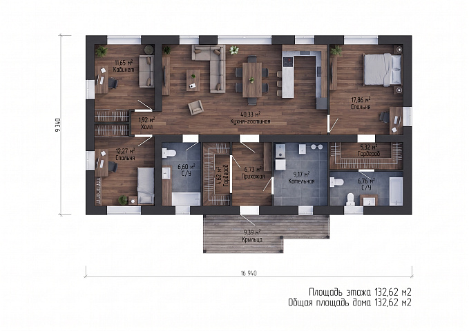 Планировки